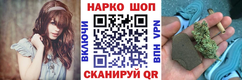 НБОМе Чекалин