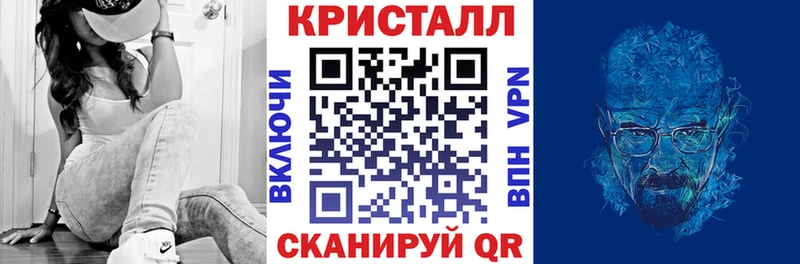 купить  сайты  Чекалин  АМФЕТАМИН Розовый 