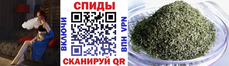 Бутират BDO 33%  как найти   KRAKEN маркетплейс  Чекалин 