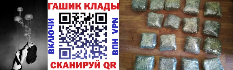 Гашиш индика сатива Чекалин
