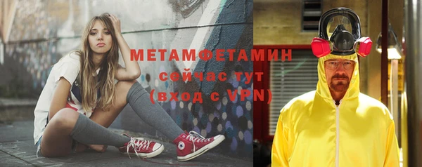 мяу мяу мука Балабаново