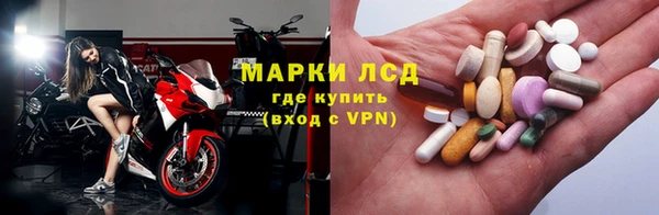 mdpv Липки