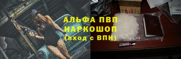 mdpv Липки