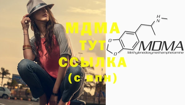 mdpv Липки