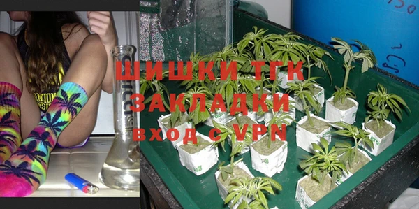 mdpv Липки