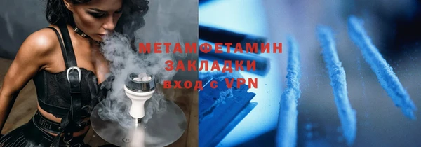 кокаин VHQ Ладушкин
