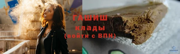 кокаин VHQ Ладушкин