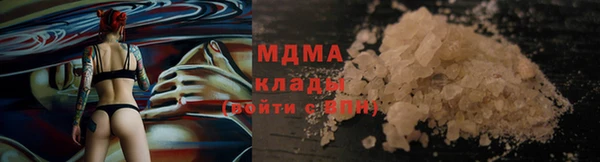 кокаин VHQ Ладушкин