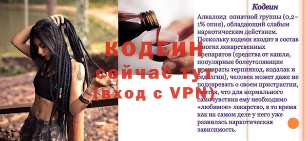 mdpv Липки