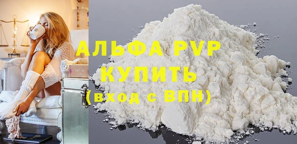 mdpv Липки