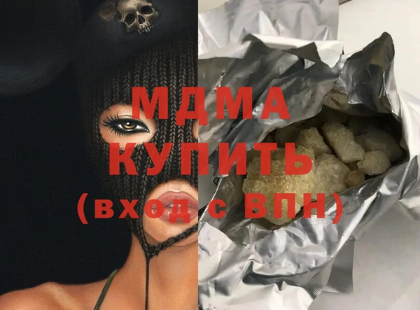 mdpv Липки