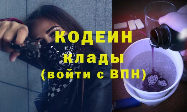 мдпв Остров