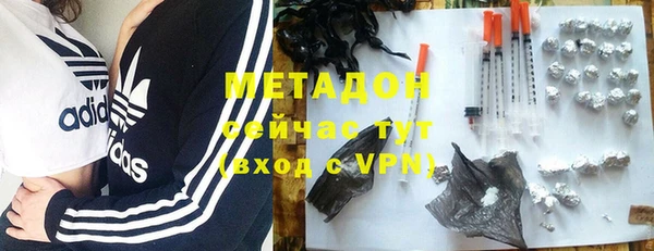 гашик Лиски