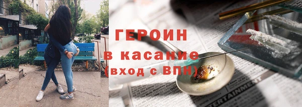 кокаин VHQ Ладушкин
