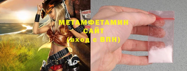 бутик Лагань