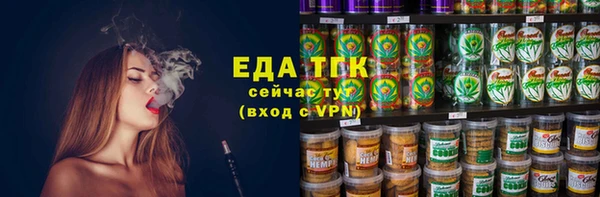 кокаин VHQ Ладушкин