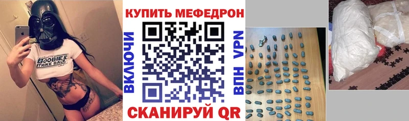 МЯУ-МЯУ VHQ  Чекалин 